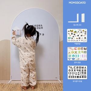 코코보드 그란데 + 맘스랙(코코) + 나의 첫 한글 세트