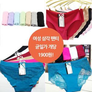 편한 여성 면팬티 순면 심리스 스판 위생 요일 팬티