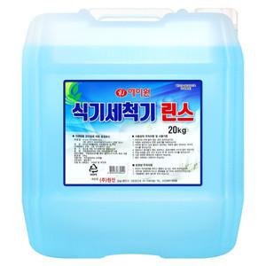 식기세척기린스 20kg x1개 /말통 대용량 섬유유연제
