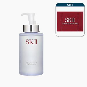[백화점 정품] SK2 에스케이투 페이셜 트리트먼트 클렌징 오일 250ml