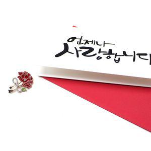 카네이션 브로치 + 캘리3단 용돈 봉투