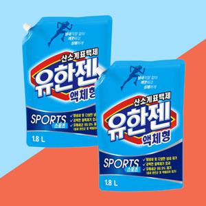 유한젠 얼룩제거제 스포츠(액상) 1.8L 리필 2개