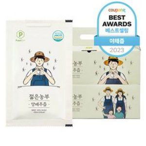 젊은농부 양배추즙 유기농 순수 / 2박스 (100포)