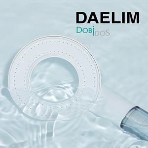 2X헤드로 부드러운 스파방식의 토네이도 물줄기 대림 샤워기헤드 필터 DPF-1500 국내생산