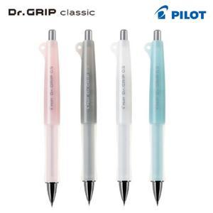 파이롯트 DR.GRIP 닥터그립 클래식 0.5mm 닥터그립 샤프 시리즈