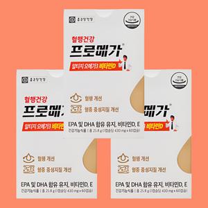 종근당 프로메가 알티지 오메가3 비타민D 60캡슐 [ 3박스 ]