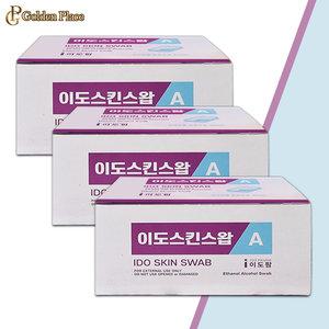 이도스킨스왑A 100매x3박스 일회용 알콜솜 소독용 에탄올 스왑 살균 상처 채혈 사혈 주사 침 병원 위생 G