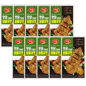 하림 맛닭 닭가슴살 바베큐맛 100g 10개