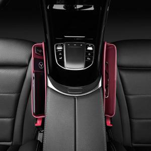 차량용 사이드포켓 수납함 벤츠 GLS350d 400d 450 500 550 580 600
