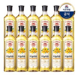 카놀라유 900ml 12개