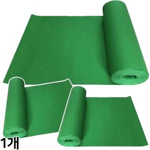 스켄너 파이텍스 부직포 원단 롤 바닥재 카펫 깔개 (120cm 녹색)
