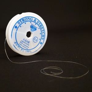 키링 투명 줄 비즈 줄 팔찌만들기 우레탄 0.4mm