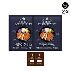 [온작](소스2팩 증정)통등심돈까스 150g X 4장+소스 2팩