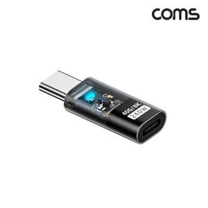USB C to C 연장 젠더 240W 40Gbps 8K JA342