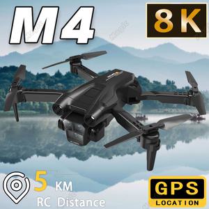 M4 RC 드론 8K 전문 광각 트리플 HD 카메라 장애물 회피 접이식 헬리콥터 와이파이 FPV 고도 유지 장난감