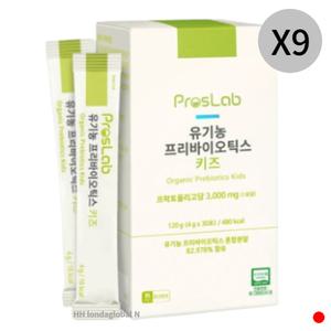 프로스랩 유기농 프리바이오틱스 키즈 유산균 30포 X9