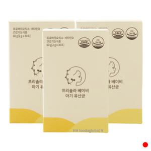 프리솔라 베이비 아기 유산균 비타민D 분말 30포 X3