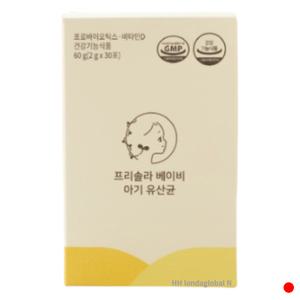 프리솔라 베이비 아기 유산균 포스트바이오틱스 30포