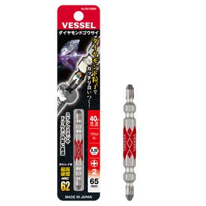베셀 드라이버비트 / DG142 65mm 82mm 110mm 다이아본드 고사이비트