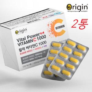 오리진 활력 비타민C 1000 비타민D3 아연 캐나다 vitaminC 90정X2통