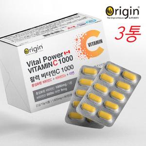 오리진 활력 비타민C 1000 비타민D3 아연 캐나다 vitaminC 90정X3통