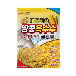국제아르스 땅콩 옥수수 글루텐 대물전용 초강력 점성 민물 미끼 떡밥