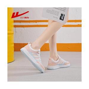 EAMT 남자 보드화 러닝화 캐주얼신발 슈즈 로우 에어쿠션 아쿠아 EUNG4