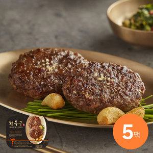 [경복궁] 한우 떡갈비 200g (100g 2개입)x5팩