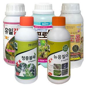 포도 재배 세트5종 유기농자재 및 비료 (출처 본문참조-노균병 역병 흰가루병 응애 깍지벌레 미국선녀벌레 약)