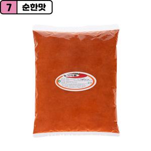 안매운고춧가루 순한고추가루 순한맛 김치용