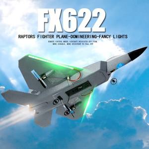 Rc 비행기 Fx622 원격 제어 항공기 드론 폼 고정 날개 글라이더 전투기 모델 헬리콥터, 어린이 장난감