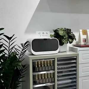 미용가위 살균기 소형 피부샵소독기 자외선 소독용
