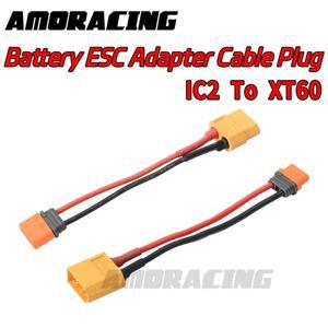 XT60 IC2 어댑터 케이블 플러그 암수 교체용 병렬 커넥터 RC 모델 자동차 리튬 배터리 ESC 1개