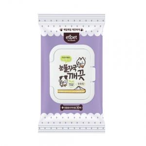 자국 물티슈 30매 눈물 깨끗 에티펫