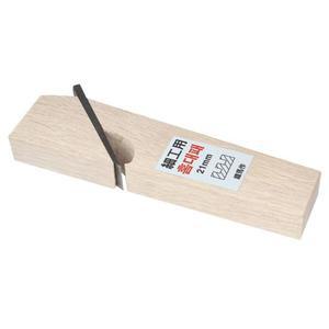 [HYD2IIM3_51CE]철마 손대패 세공용홈대패 1EA