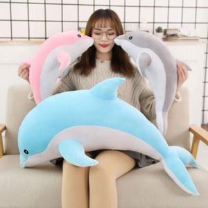 돌고래 봉제 인형 파란색 핑크 회색 PP 면 동물 선물 30 cm 50cm