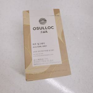 오설록 제주 얼그레이 20입 티백