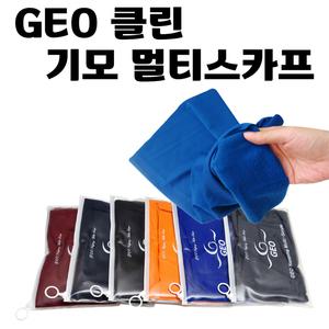 기모 공사장 기획상품 얇은 보온 겨울 마스크 멀티스카프 스포츠 클린 목도리 폴라폴리스 넥워머