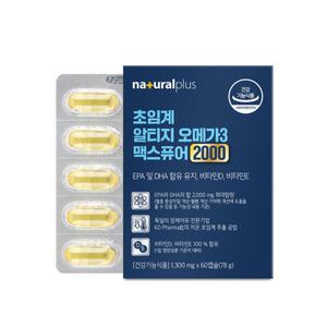 초임계 알티지오메가3 rtg 알티지 맥스퓨어 2000 건강식품 60캡슐 선물하기