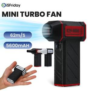휴대용 X-29Min 공기 송풍기, 140000RPM 터보 제트 선풍기 브러시리스 모터, 휴대용 덕트 선풍기, 강력한