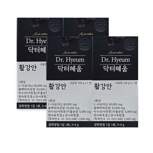 닥터혜움 활강안 흑염소장어복합물 L아르지닌60,000mg 100g X 4통