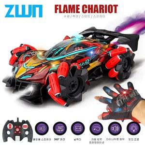 2.4 ZWN 무선조종 FB 드리프트 CAR SILVER RC WLTOYS 원격