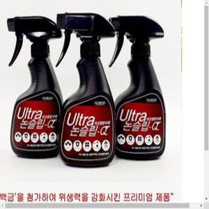 미끄럼 방지 스프레이 울트라 논슬립큐 노루페인트 250ml 안전