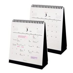아이씨엘디자인 Desk Calendar 2023 M 2개 black