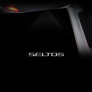 [JHP42OUV_51C0]LED도어라이트 램프 세레모니 세트 인테