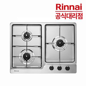 린나이 3구 가스쿡탑 RBR-S3603DIJ 빌트인 가스렌지 타공 560X430