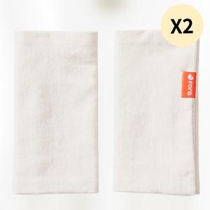 포브 유아 오가닉 카시트 아기띠 침받이 X2개