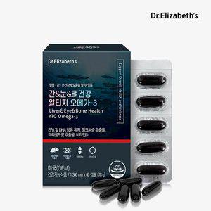 [닥터엘리자베스](의정부점) 간&눈&뼈건강 알티지 오메가-3 (1,300mg x 60캡슐)
