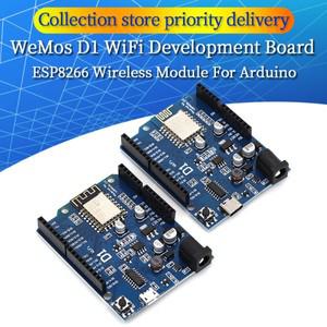 ESP-12 WeMos 와이파이 개발 보드 기반 ESP8266 쉴드 스마트 전자 PCB, Arduino 호환 IDE용 D1 UNO R3 CH34
