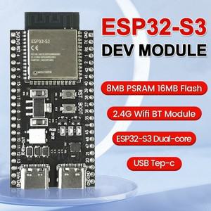 ESP32-S3 개발 보드 Arduino ESP IDF ESP32-S3WROOM1 N8R2 N16R8 44Pin Type-C 8M PSRAM ESP32 S3 용 2.4G